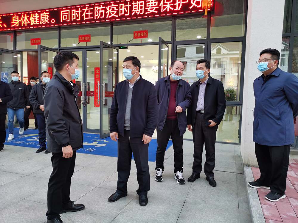 首页- 尊龙集团中国官方网站