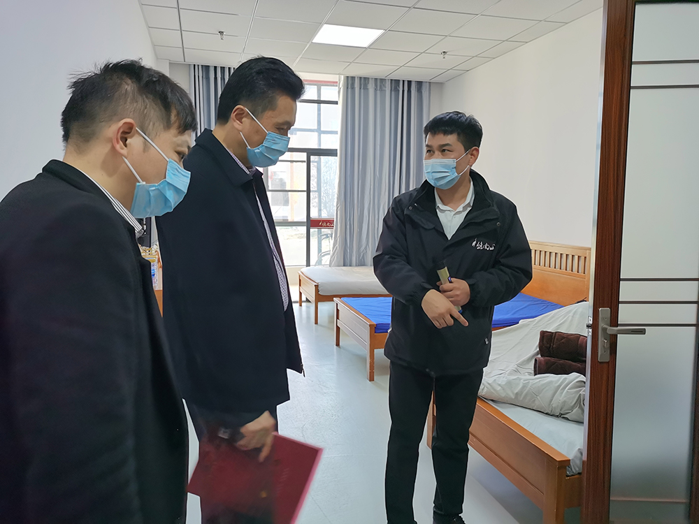 首页- 尊龙集团中国官方网站