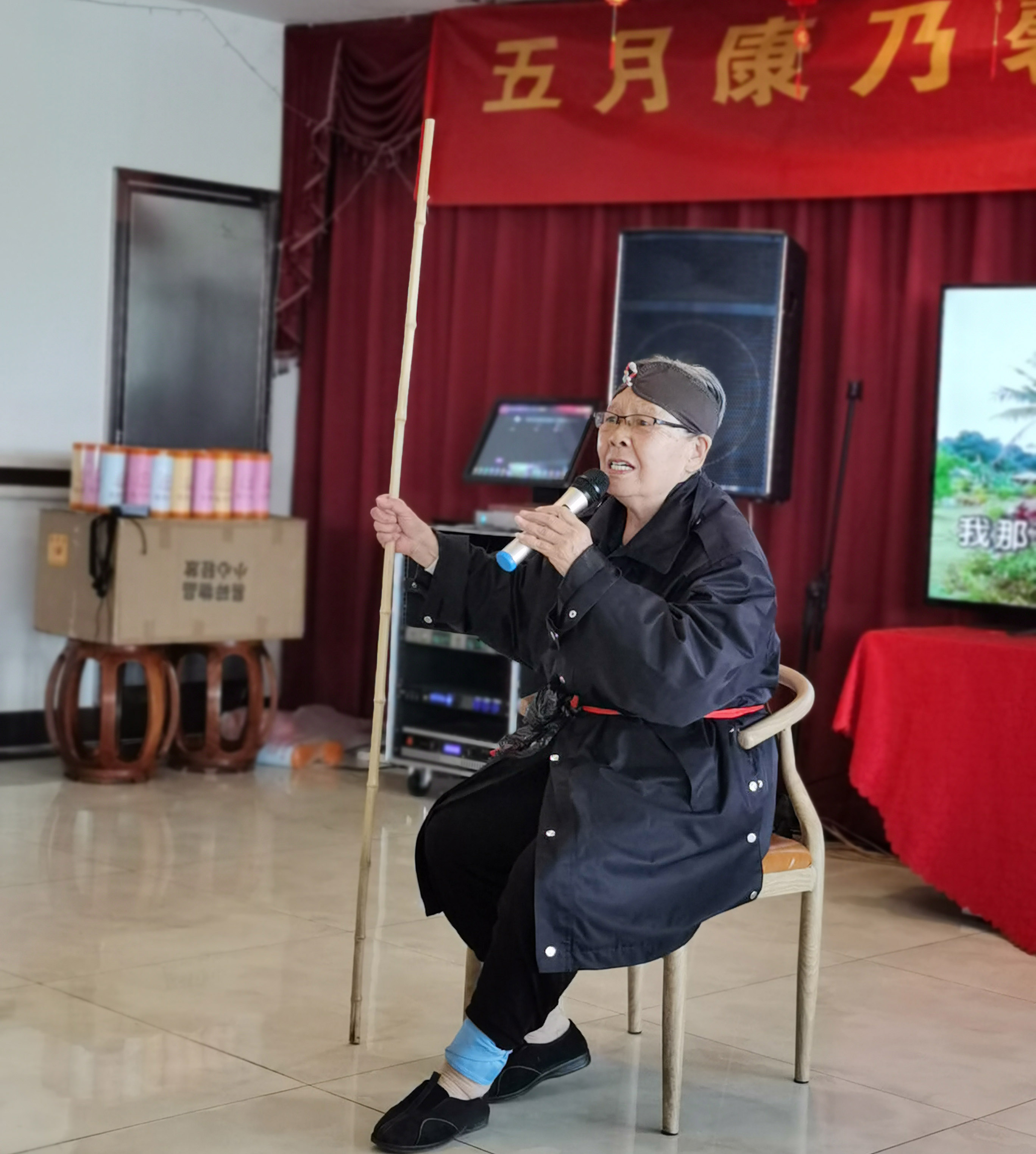 尊龙集团官网养老