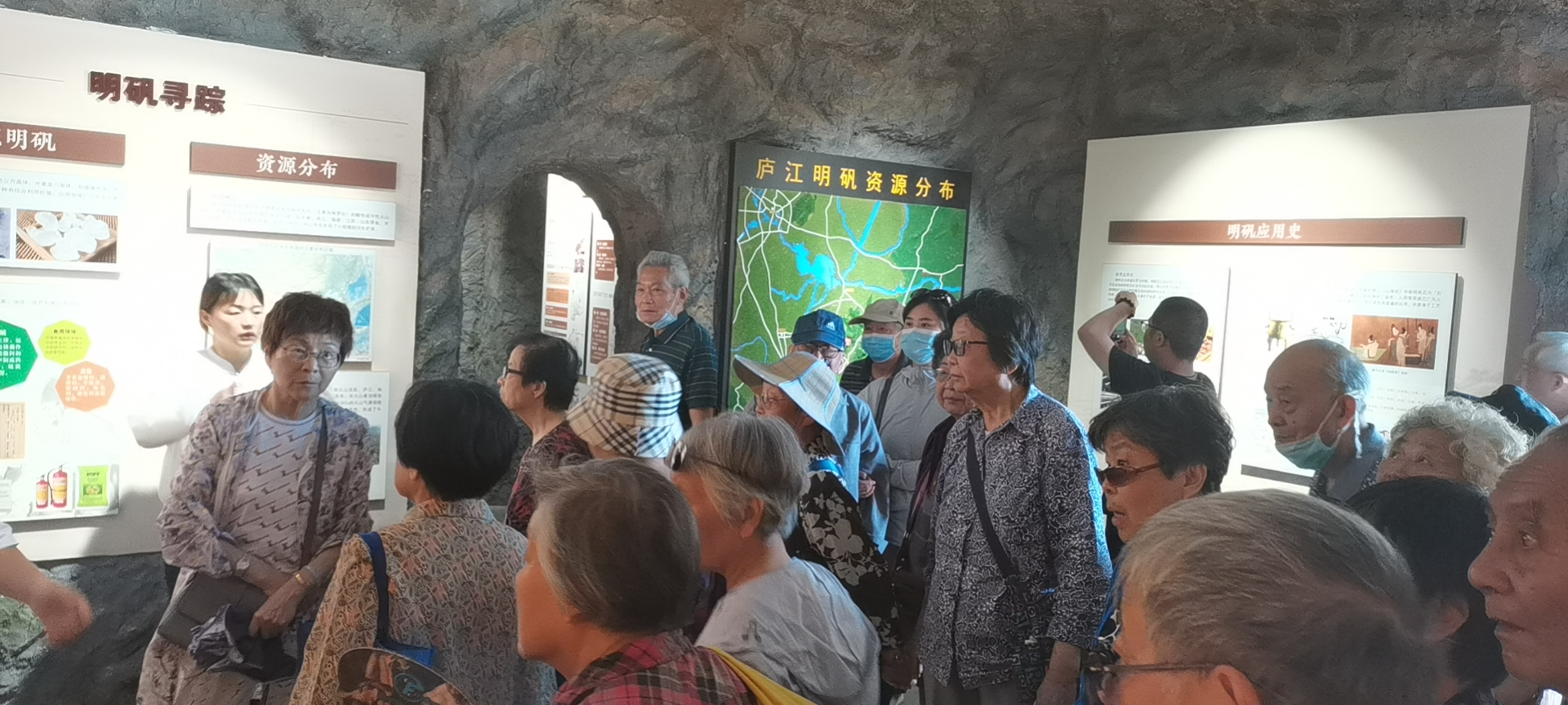 安徽尊龙集团官网养老产业有限公司,尊龙集团官网养老中心
