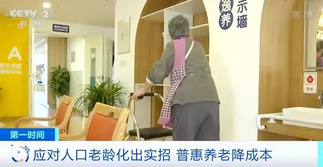 安徽尊龙集团官网养老产业有限公司,尊龙集团官网养老