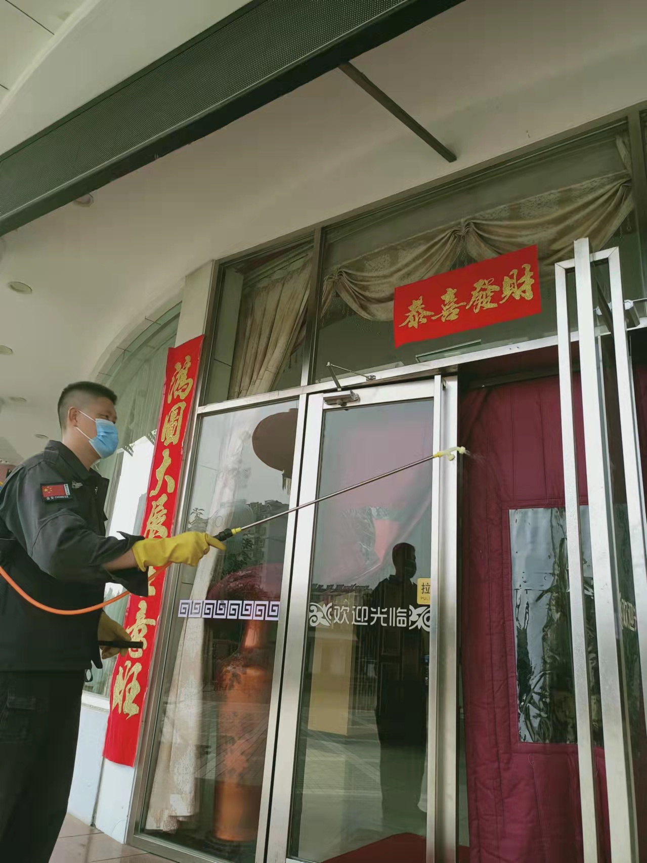 首页- 尊龙集团中国官方网站