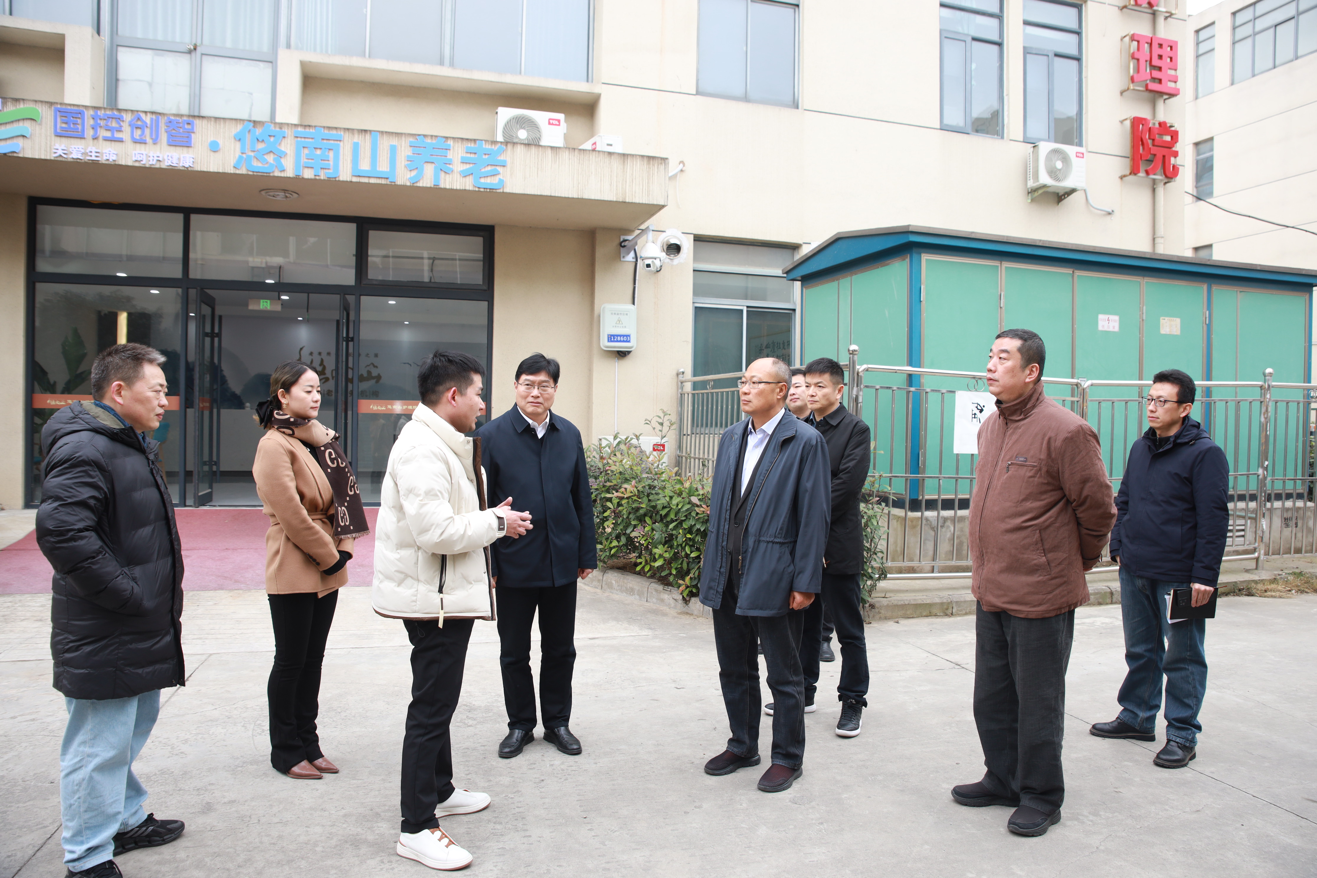 首页- 尊龙集团中国官方网站