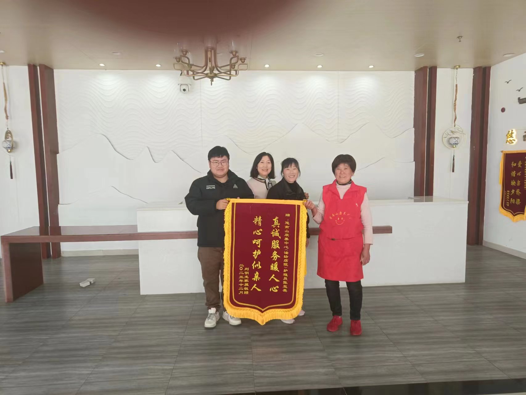 首页- 尊龙集团中国官方网站
