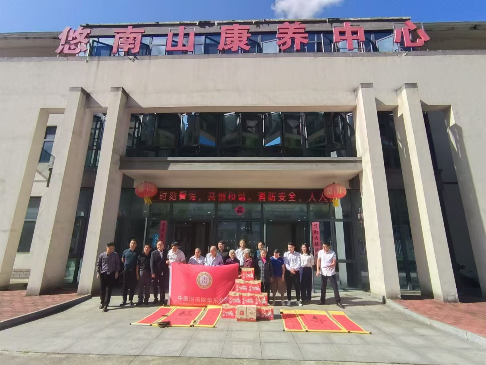 首页- 尊龙集团中国官方网站