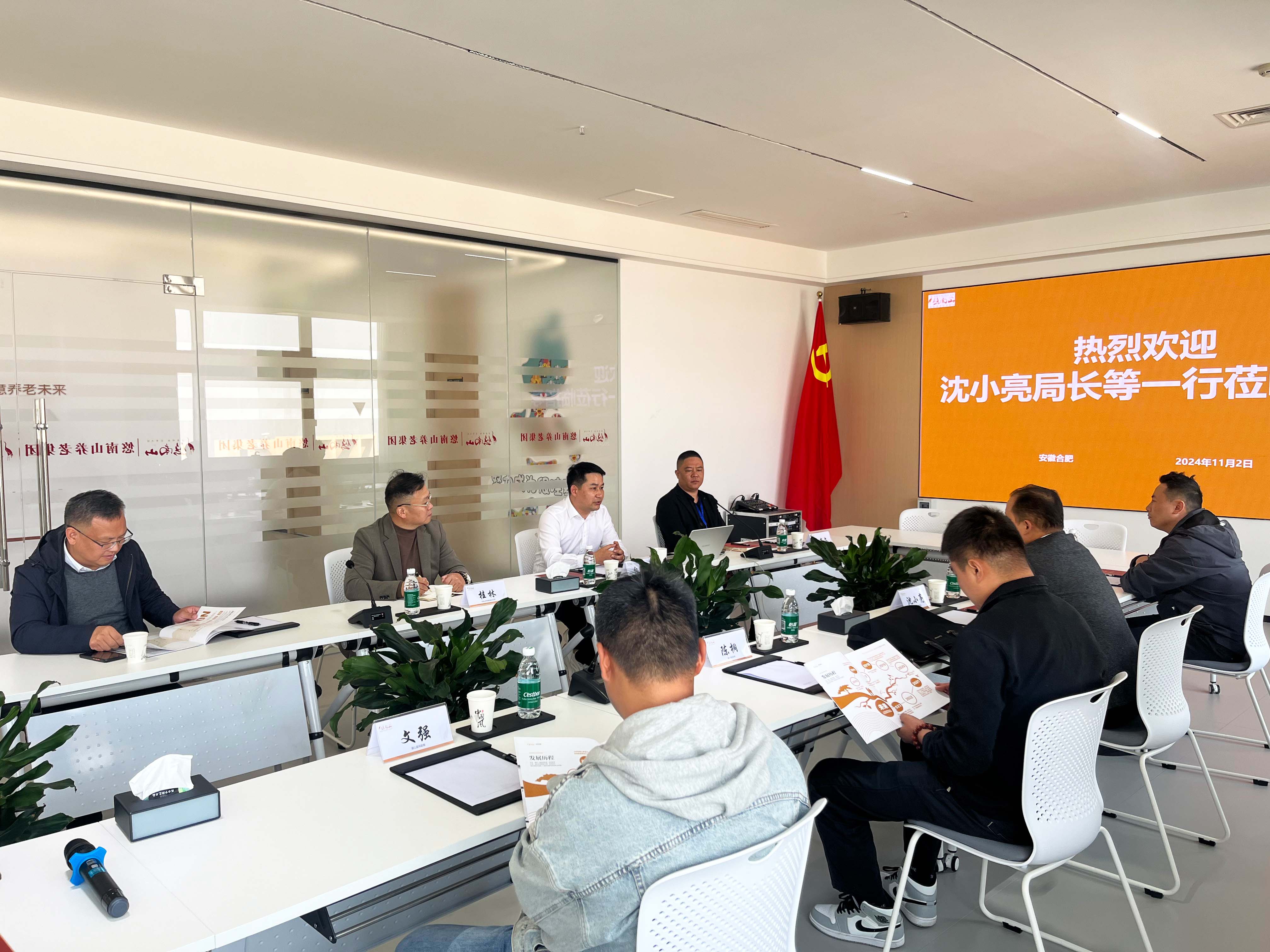 首页- 尊龙集团中国官方网站